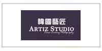 Ϻ鲩չ̺սARTIZ STUDIO