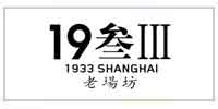 Ϻ鲩չ1933ϳ